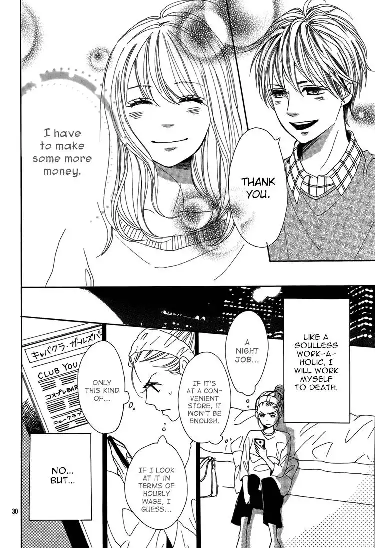 Dame na Watashi ni Koishite Kudasai Chapter 3 33